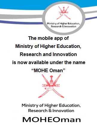 MoHERI Oman Mobile App